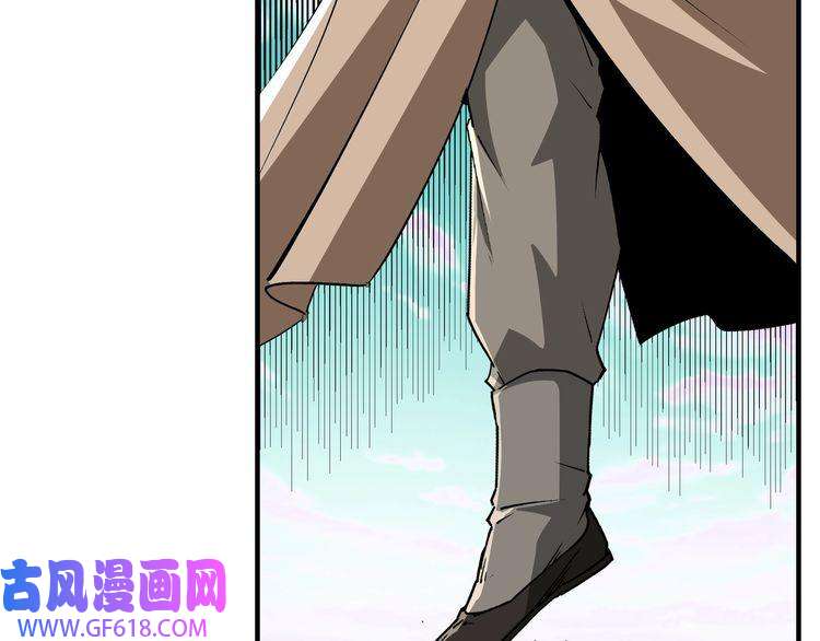 最强反派系统第260话 红日花