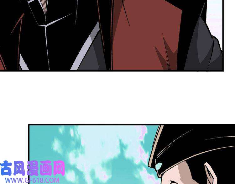最强反派系统第260话 红日花