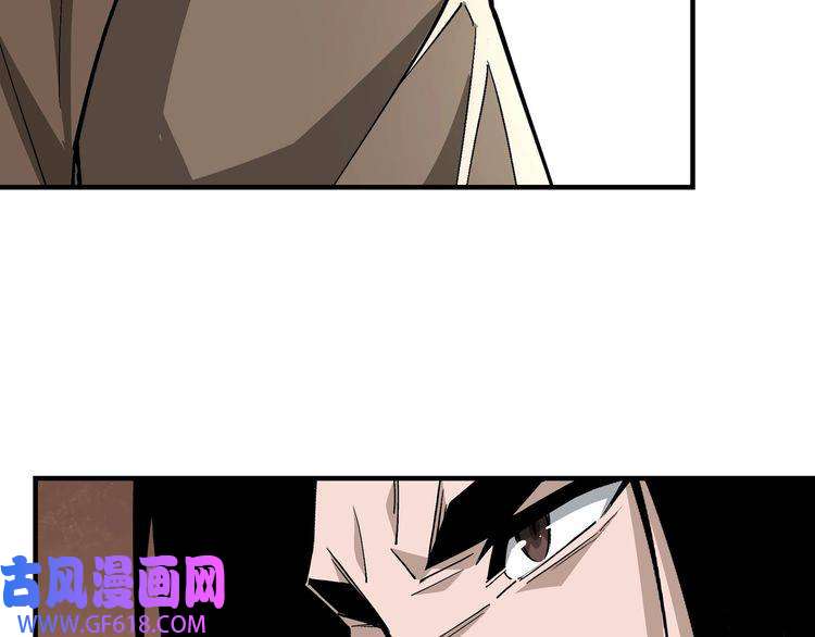 最强反派系统第260话 红日花