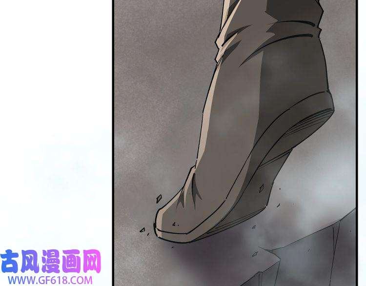 最强反派系统第261话 九叶仙灵草