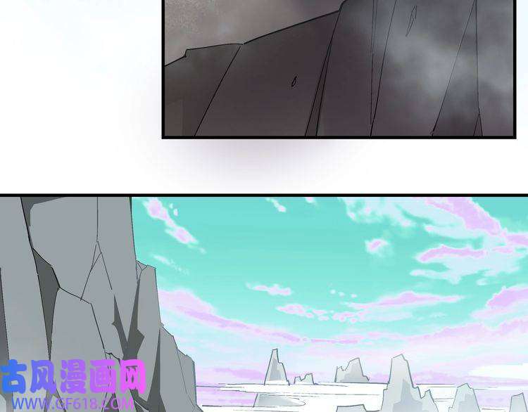 最强反派系统第261话 九叶仙灵草