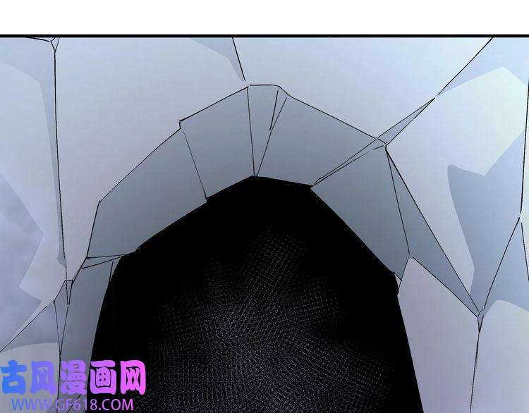 最强反派系统第261话 九叶仙灵草