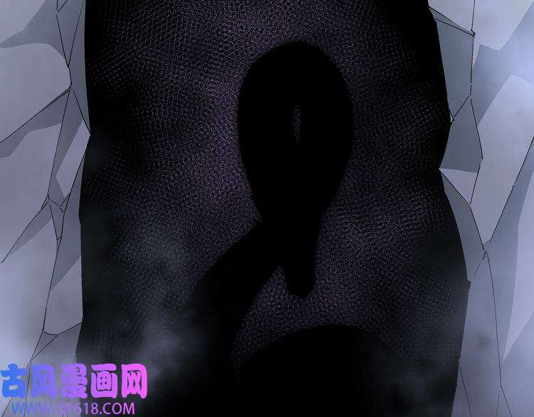 最强反派系统第261话 九叶仙灵草