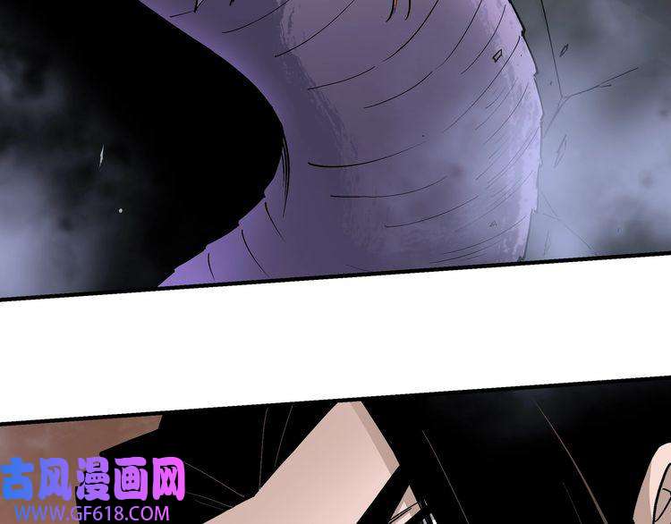 最强反派系统第261话 九叶仙灵草