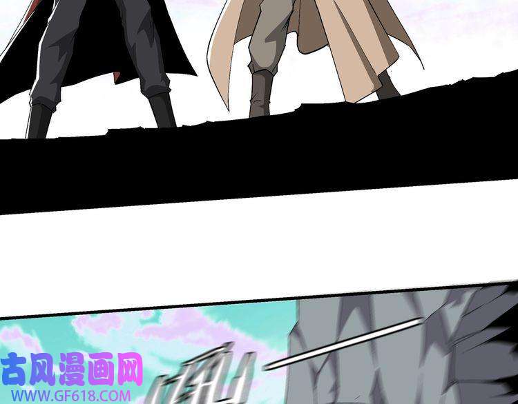 最强反派系统第261话 九叶仙灵草