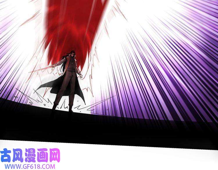 最强反派系统第261话 九叶仙灵草