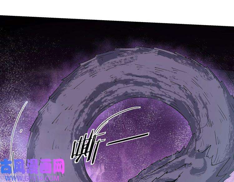 最强反派系统第261话 九叶仙灵草