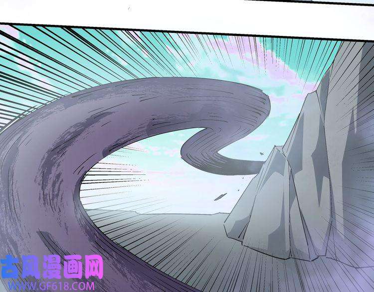 最强反派系统第261话 九叶仙灵草