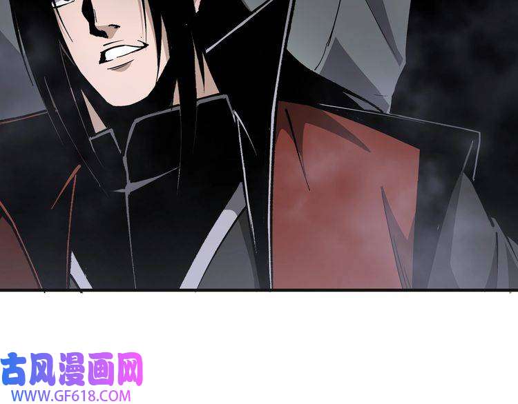 最强反派系统第261话 九叶仙灵草