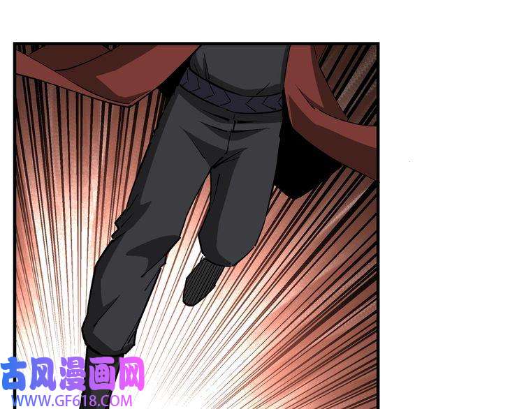 最强反派系统第261话 九叶仙灵草