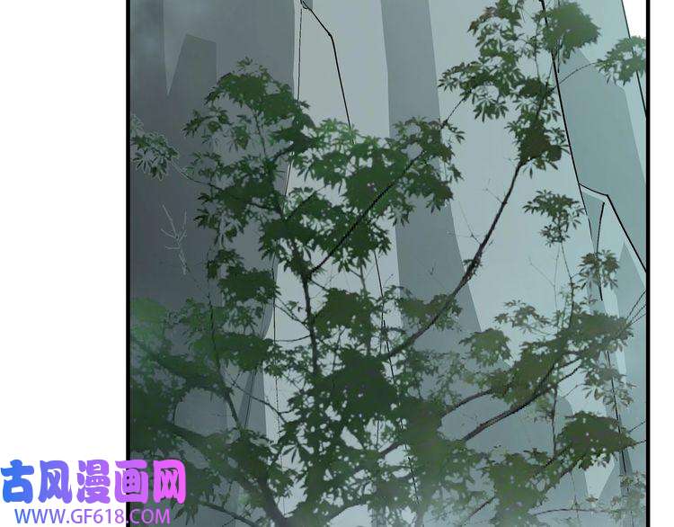 最强反派系统第261话 九叶仙灵草