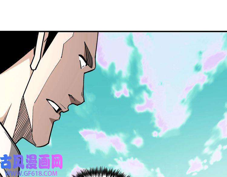 最强反派系统第262话 九色莲华