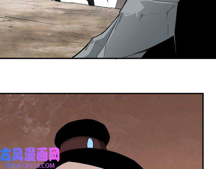 最强反派系统第262话 九色莲华