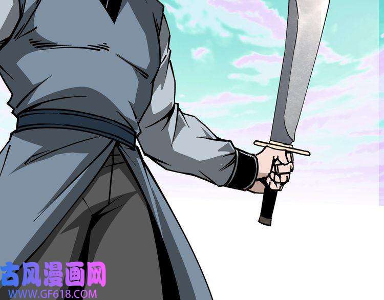 最强反派系统第262话 九色莲华