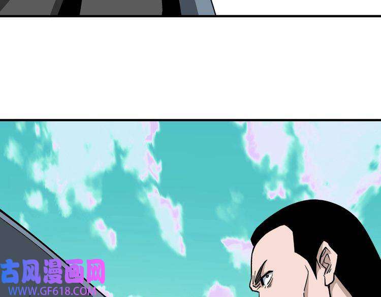 最强反派系统第262话 九色莲华