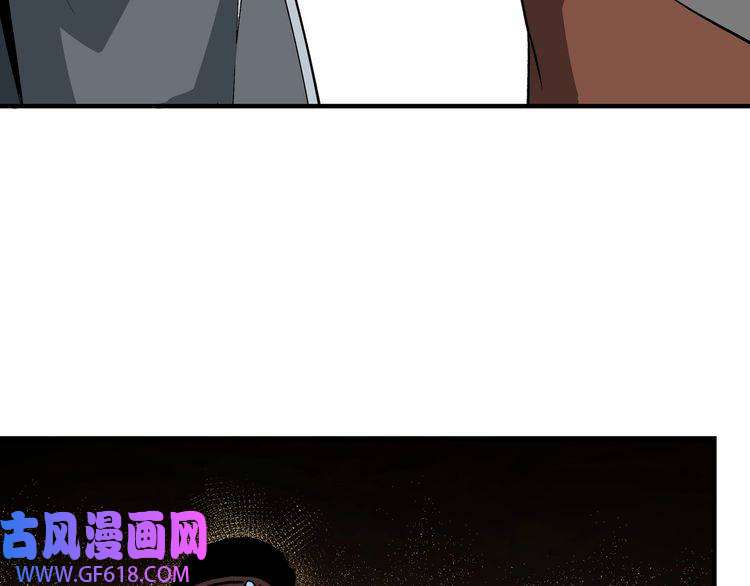 最强反派系统第262话 九色莲华