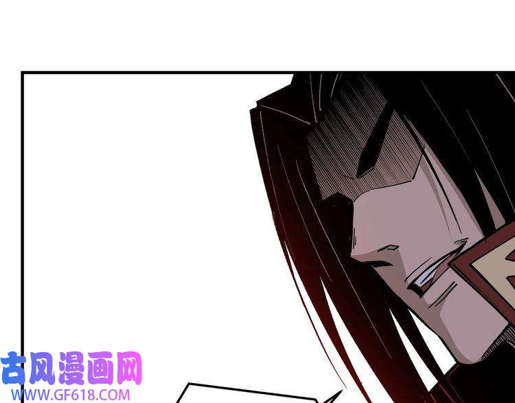 最强反派系统第262话 九色莲华