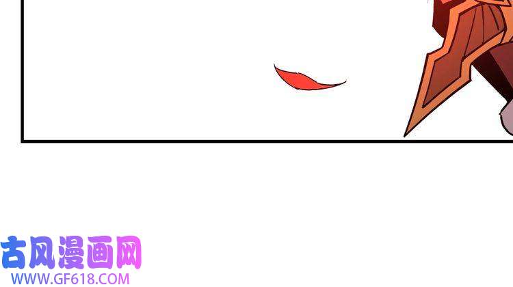 最强反派系统第262话 九色莲华