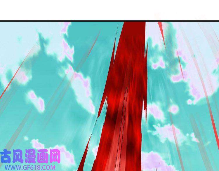 最强反派系统第262话 九色莲华