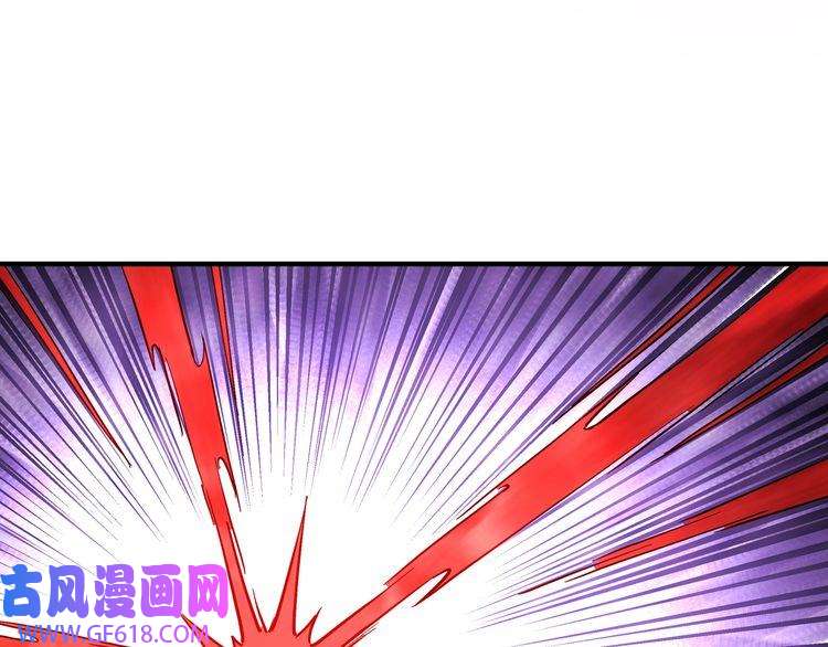 最强反派系统第262话 九色莲华