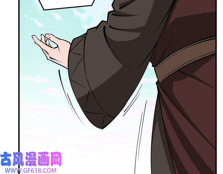 最强反派系统第262话 九色莲华