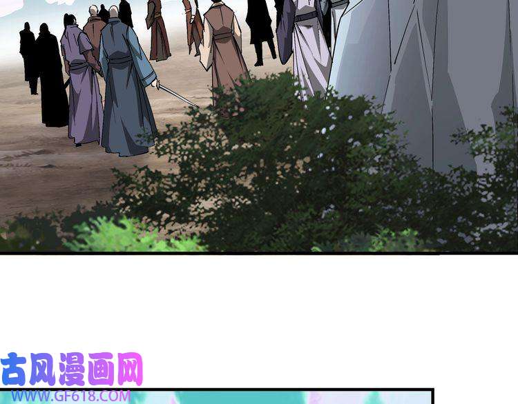 最强反派系统第262话 九色莲华