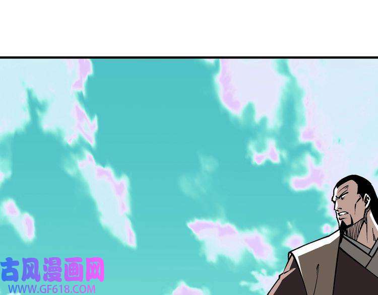 最强反派系统第262话 九色莲华