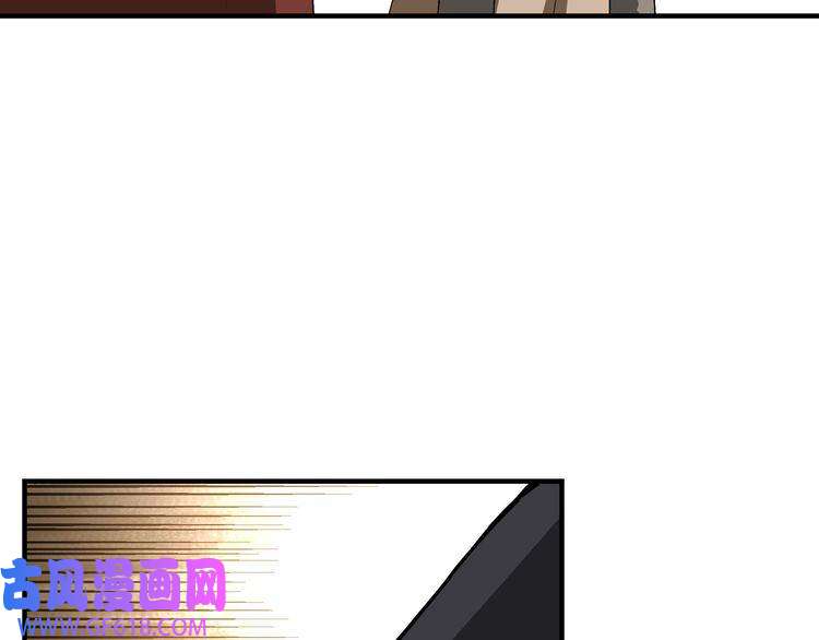 最强反派系统第262话 九色莲华