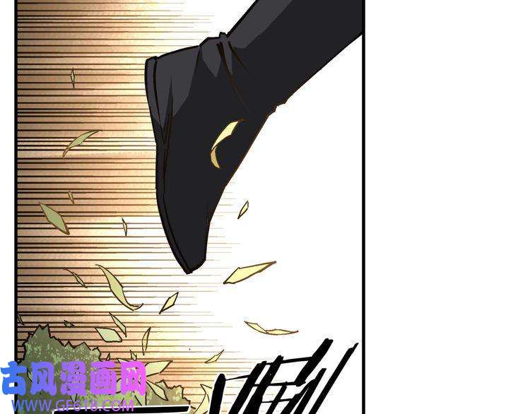 最强反派系统第262话 九色莲华