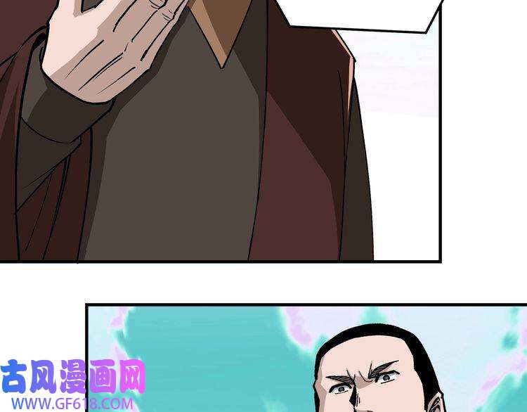 最强反派系统第262话 九色莲华