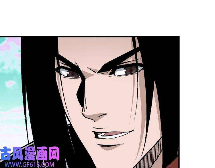 最强反派系统第262话 九色莲华