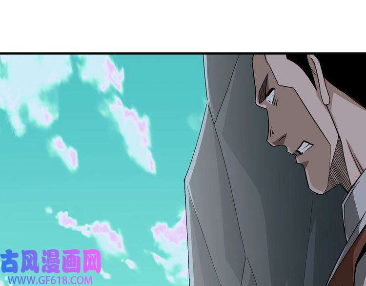 最强反派系统第262话 九色莲华