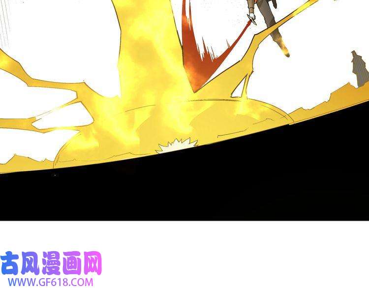 最强反派系统第262话 九色莲华
