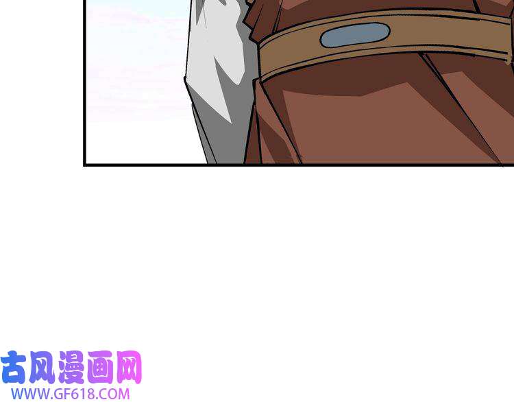 最强反派系统第262话 九色莲华
