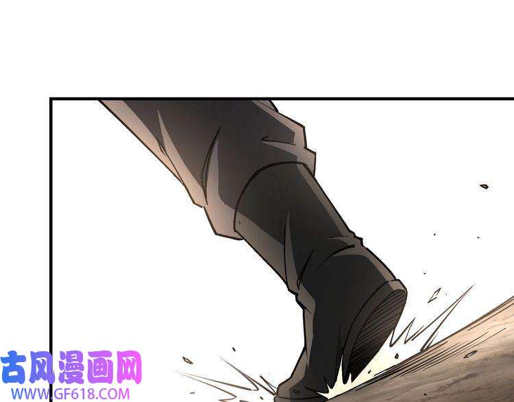 最强反派系统第263话 宁远堂苏家