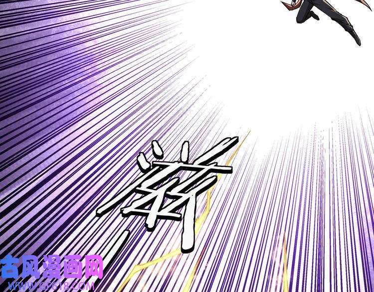 最强反派系统第263话 宁远堂苏家