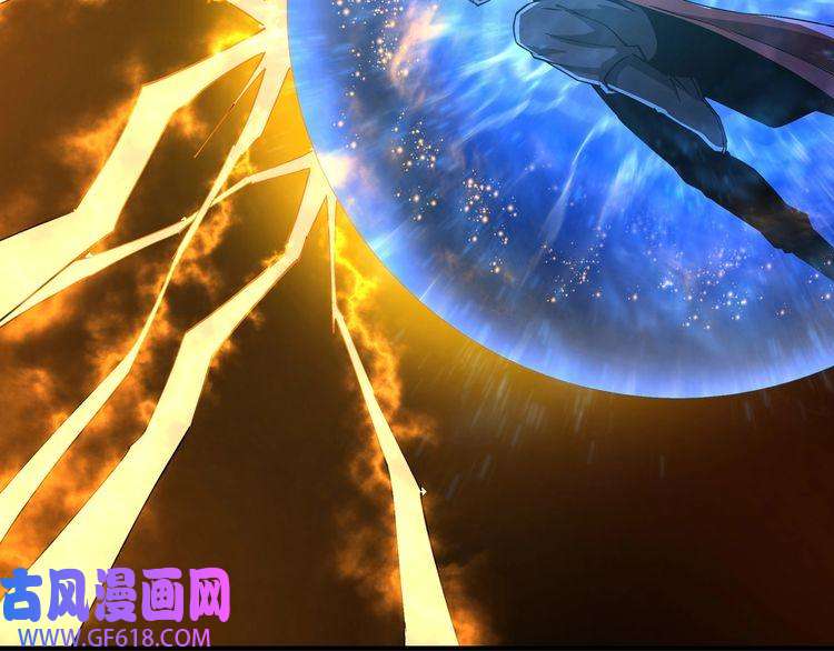 最强反派系统第263话 宁远堂苏家