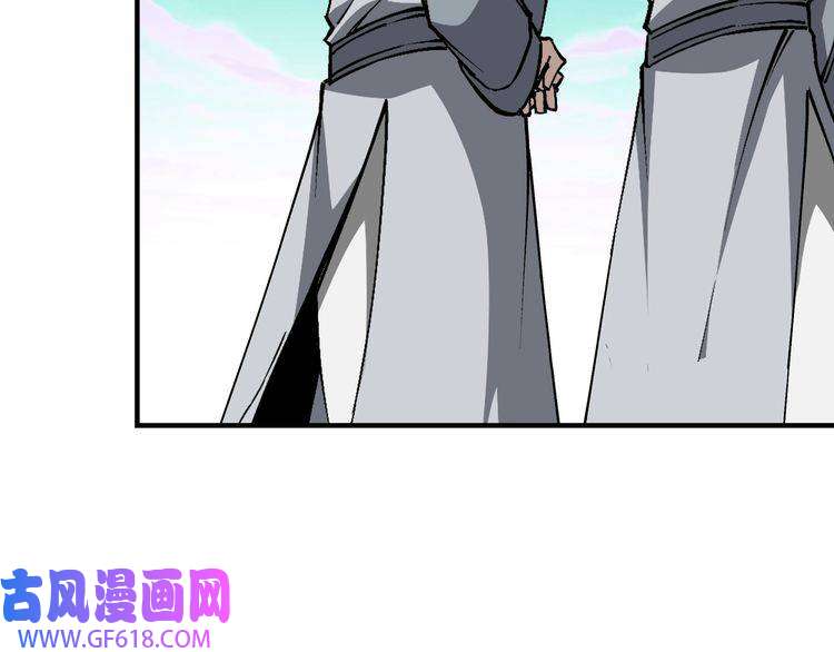 最强反派系统第263话 宁远堂苏家