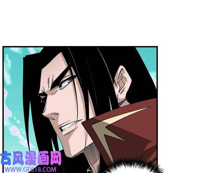 最强反派系统第263话 宁远堂苏家