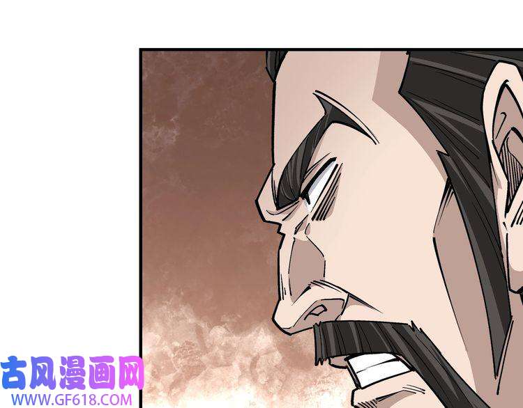 最强反派系统第263话 宁远堂苏家