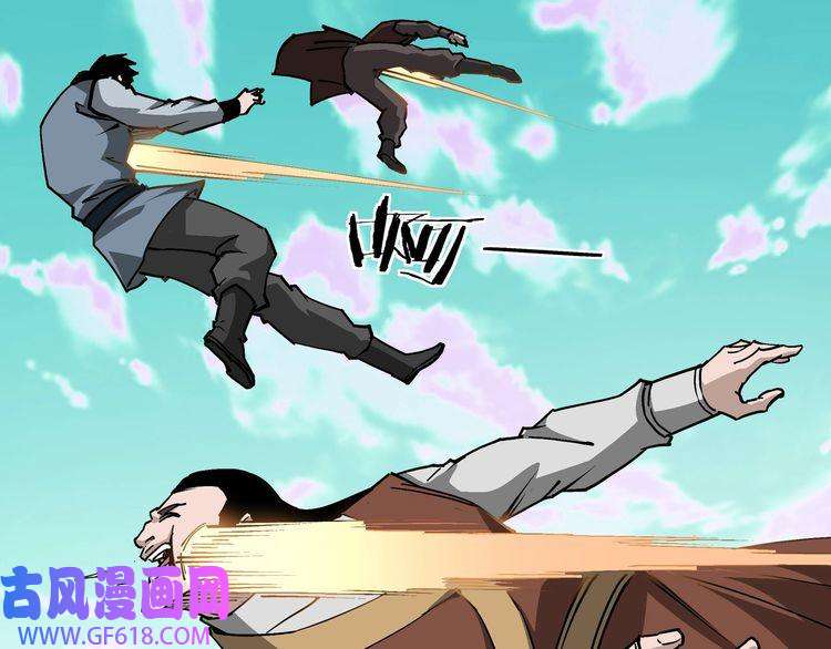 最强反派系统第263话 宁远堂苏家