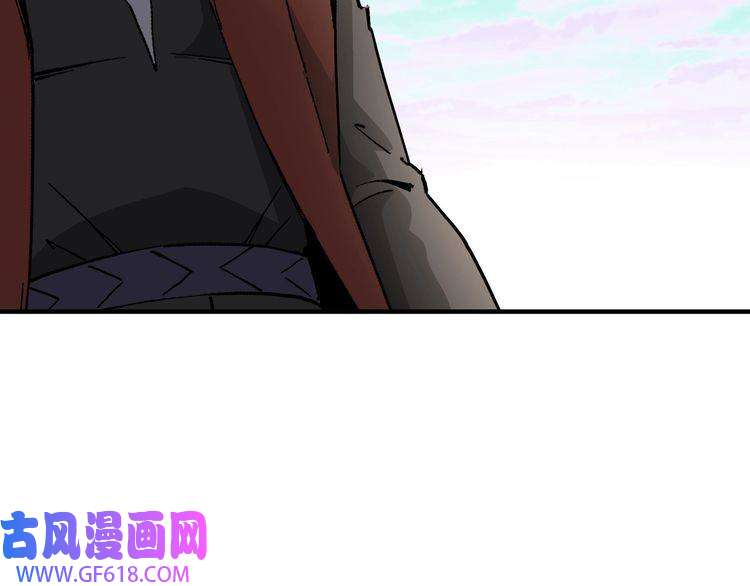 最强反派系统第263话 宁远堂苏家