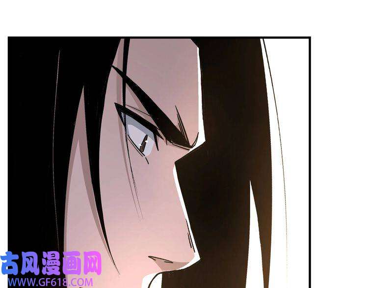 最强反派系统第263话 宁远堂苏家