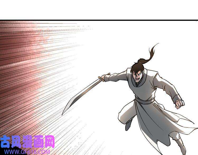 最强反派系统第263话 宁远堂苏家