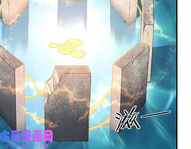 最强反派系统第263话 宁远堂苏家