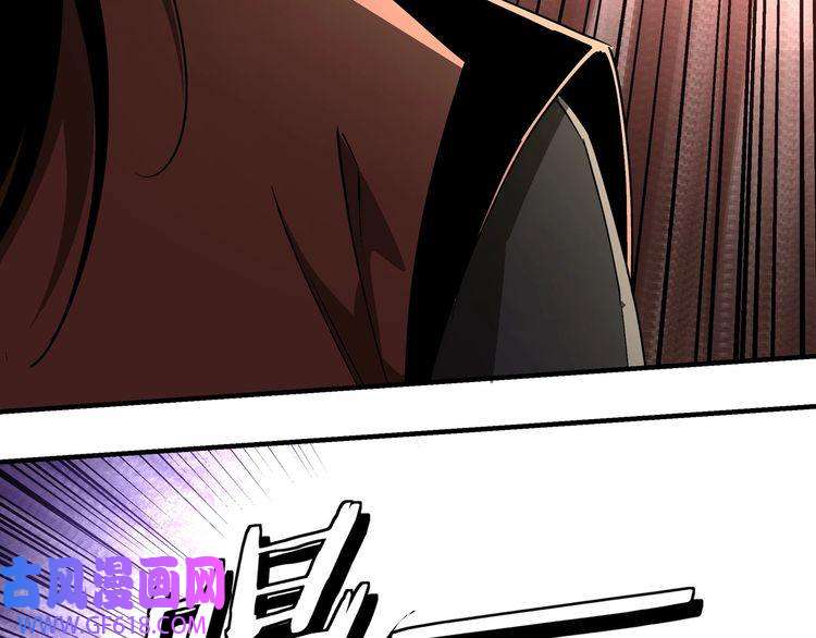 最强反派系统第263话 宁远堂苏家