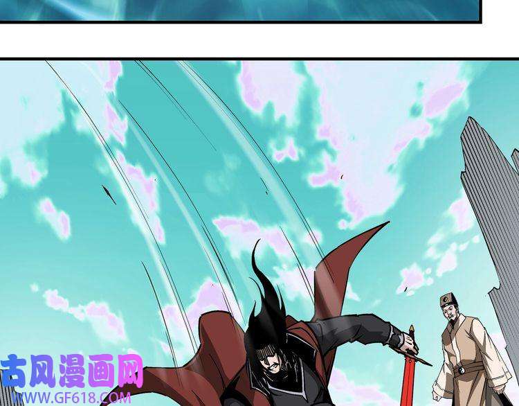 最强反派系统第263话 宁远堂苏家