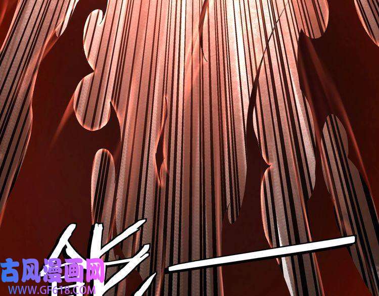 最强反派系统第264话 不知所谓的苏家