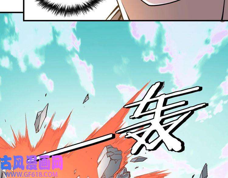 最强反派系统第264话 不知所谓的苏家