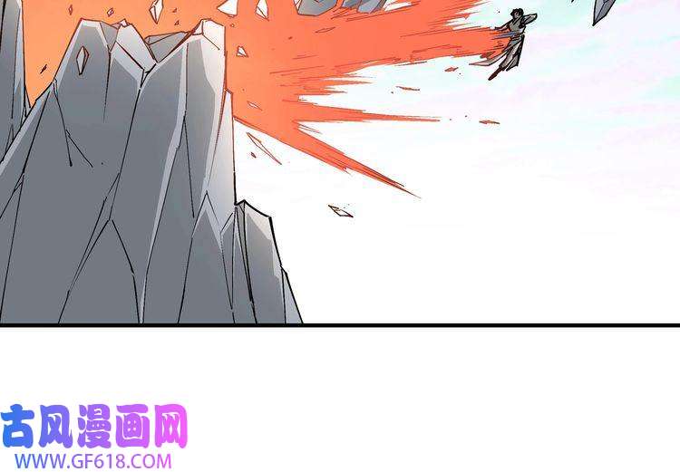 最强反派系统第264话 不知所谓的苏家
